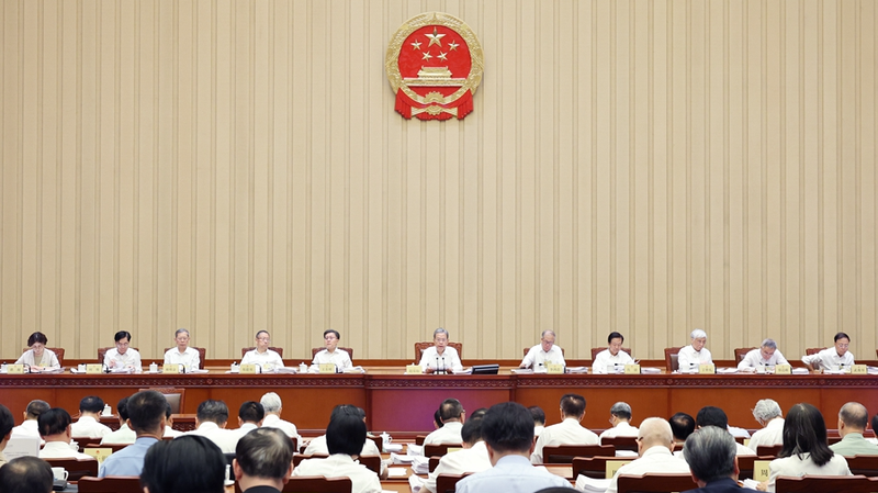 China’s Top Legislature Tackles Healthcare, Food Safety & Tech in Key Session 🌏⚖️ China’s Top Legislature Tackles Healthcare, Food Safety & Tech in Key Session 🌏⚖️