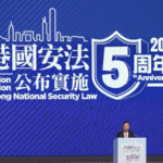 WVA1E51VMTLX5DV78XCP - 🌍NewspaperAmigo – Your Global News Buddy 🗞️ Hong Kong Marks 5 Years of National Security Law: Stability & Progress 🌏✨
