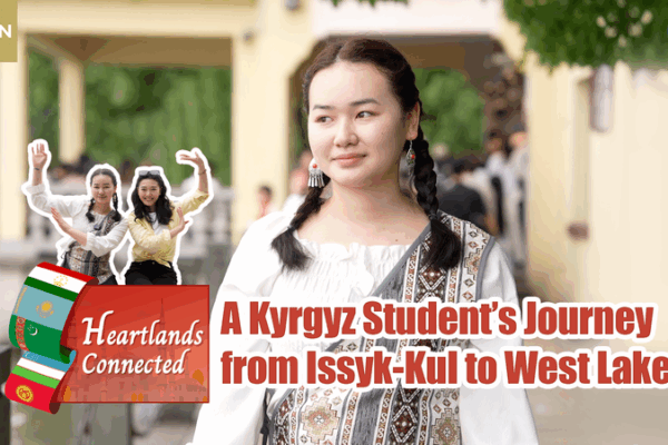 From Issyk-Kul to West Lake: A Kyrgyz Studentโs Cultural Odyssey ๐๐ From Issyk-Kul to West Lake: A Kyrgyz Studentโs Cultural Odyssey ๐๐ video poster