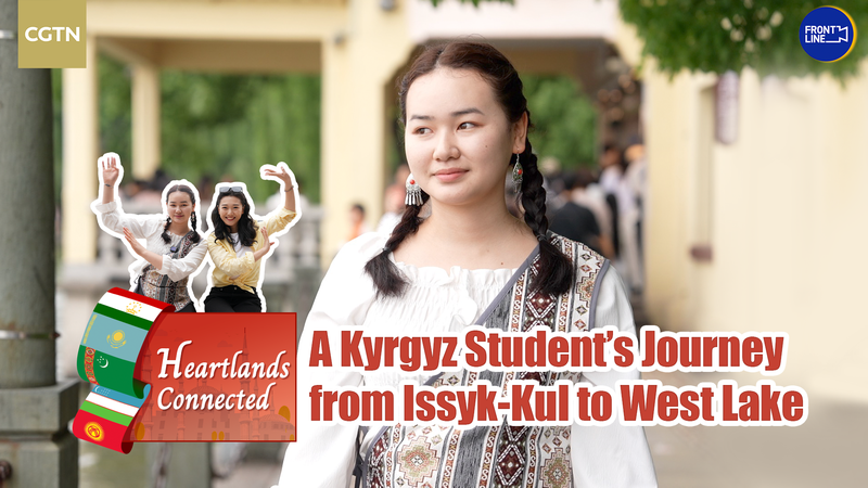 From Issyk-Kul to West Lake: A Kyrgyz Student’s Cultural Odyssey 🌍📚 video poster