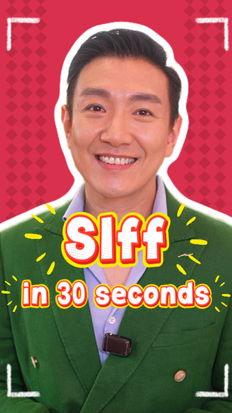 XC9V0NUUPH5X4WR6OQQO - 🌍NewspaperAmigo – Your Global News Buddy 🗞️ Lights, Camera, AI! 🎬 Shanghai Film Fest 2025 Kicks Off with Global Flair video poster