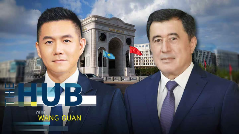 China & Central Asia Forge Stronger Ties at Astana Summit 🌏✨ video poster