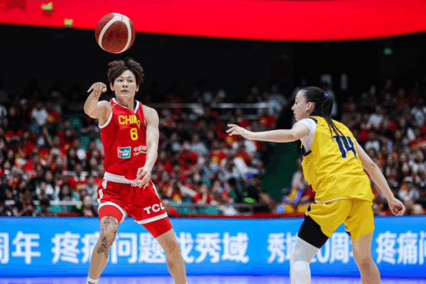 China Dominates Again in Women’s Basketball Warm-Up 🏀🔥 China Dominates Again in Women's Basketball Warm-Up 🏀🔥