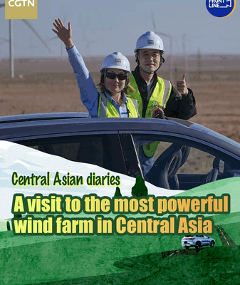 Giant Wind Farm Powers Central Asia’s Green Future 🌪️💡 Giant Wind Farm Powers Central Asia's Green Future 🌪️💡 video poster