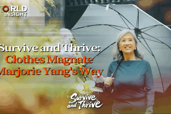 From Silk to Success: Marjorie Yang’s Resilience in Global Business 🌟👗 From Silk to Success: Marjorie Yang’s Resilience in Global Business 🌟👗 video poster
