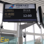 XTY7NAL4WVZE3Y3Q3G06 - 🌍NewspaperAmigo – Your Global News Buddy 🗞️ China Launches Historic Direct Flights to Tajikistan ✈️🌏