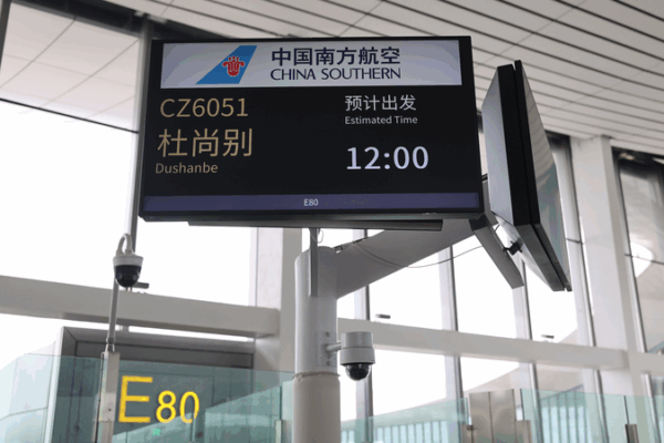 China Launches Historic Direct Flights to Tajikistan ✈️🌏 China Launches Historic Direct Flights to Tajikistan ✈️🌏