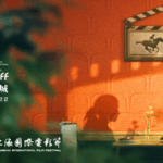 Y06N9M7TFRGJBJGQ1H3U - 🌍NewspaperAmigo – Your Global News Buddy 🗞️ Lights, Camera, Shanghai! 🎬 27th Film Festival Kicks Off with Star-Studded Gala video poster