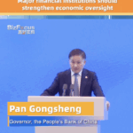 YEHPWC6FI82TF03C9XPC - 🌍NewspaperAmigo – Your Global News Buddy 🗞️ PBOC Calls for Global Financial Reform 🌍💼 video poster