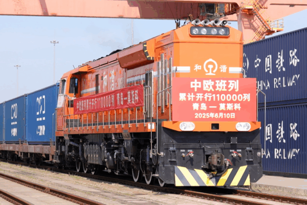π China-Europe Freight Trains Hit 110,000 Trips: A New Silk Road Milestone π π China-Europe Freight Trains Hit 110,000 Trips: A New Silk Road Milestone π video poster