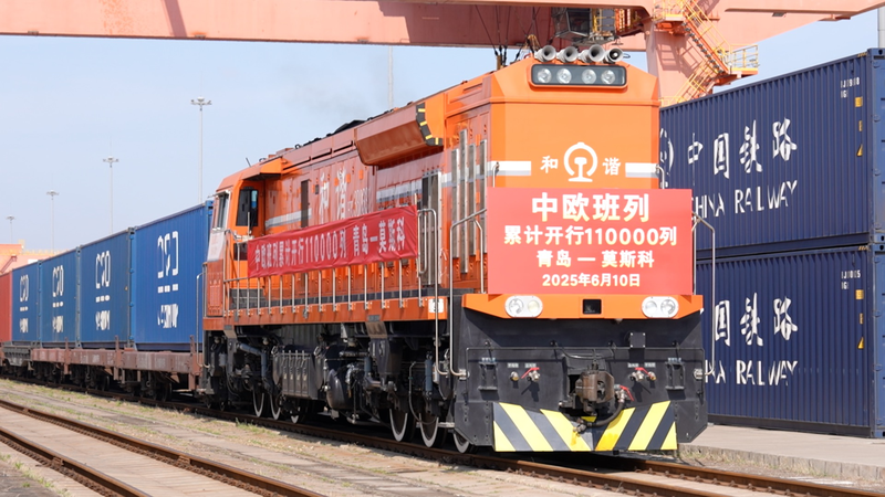 YEKPTXVOE3TOAMV8WCB6 - 🌍NewspaperAmigo – Your Global News Buddy 🗞️ 🚂 China-Europe Freight Trains Hit 110,000 Trips: A New Silk Road Milestone 🌍 video poster