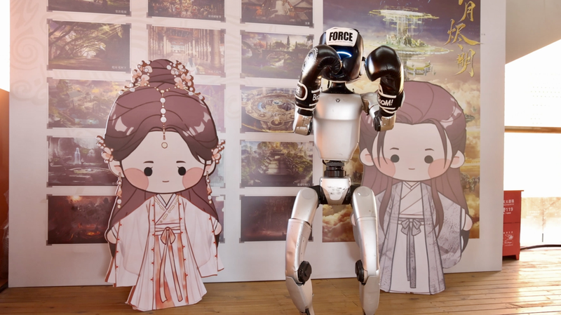 🤖 Champion Robot Dazzles at Hangzhou’s CPOPwave Exhibition 🌟 video poster