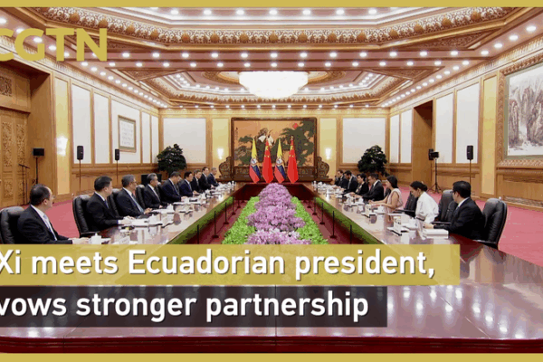 Xi, Ecuador’s President Boost Ties at Summer Davos 🌏🤝 Xi, Ecuador's President Boost Ties at Summer Davos 🌏🤝 video poster