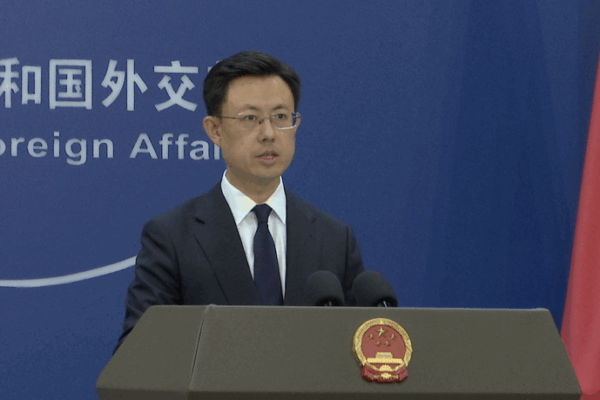 China Urges Dialogue as Israel Backs U.S. Ceasefire Plan 🌍✌️ video poster