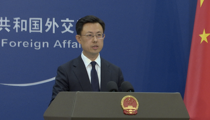 China Urges Dialogue as Israel Backs U.S. Ceasefire Plan 🌍✌️ video poster