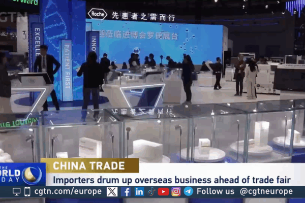 China’s Trade Roadshow Hits London 🌏✨ China’s Trade Roadshow Hits London 🌏✨ video poster