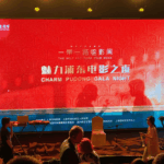 Shanghai's Belt and Road Film Week Wraps Up with Cultural Flair 🎬🌏