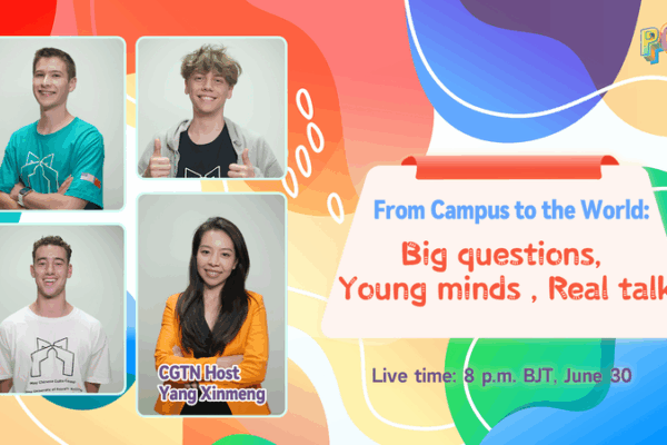 🌏 Gen Z Bridges Cultures: China & US Grads Share Future Visions 🌏 Gen Z Bridges Cultures: China & US Grads Share Future Visions video poster