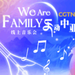ZPTUEP4F7FTLAYY7B172 - 🌍NewspaperAmigo – Your Global News Buddy 🗞️ 🎶 'We Are Family' Concert Bridges Cultures with Music 🌏 video poster
