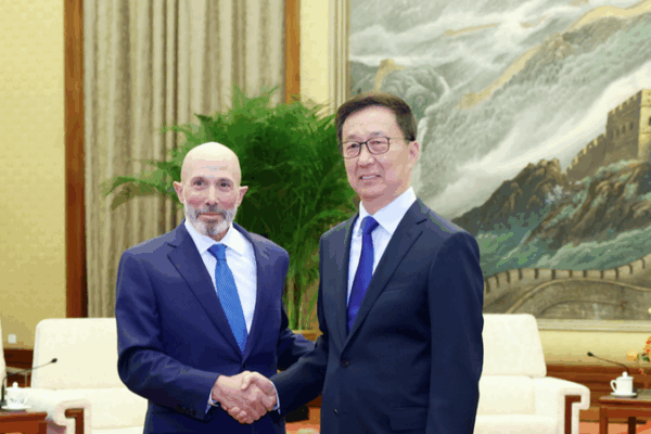China & U.S. Push for Win-Win Ties ๐๐ค China & U.S. Push for Win-Win Ties ๐๐ค
