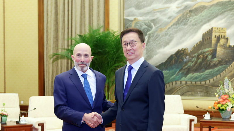 ZQ68T9SVL3KZRTO63UNL - 🌍NewspaperAmigo – Your Global News Buddy 🗞️ China & U.S. Push for Win-Win Ties 🌏🤝