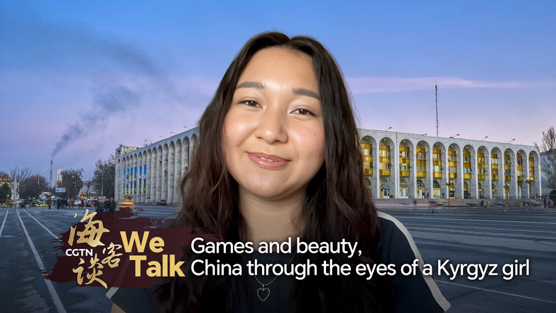 ZS09WPKDT6NVBSCBGM1C - 🌍NewspaperAmigo – Your Global News Buddy 🗞️ 🎮💄 Kyrgyz Student Bridges Cultures Through Genshin Impact & Beauty Trends video poster