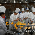 ZS1W0WYDGC2XTMFXK6EZ - 🌍NewspaperAmigo – Your Global News Buddy 🗞️ Hong Kong Chef Wu Kelvin Pioneers China’s First Meat-Cutting Curriculum 🍴✨ video poster