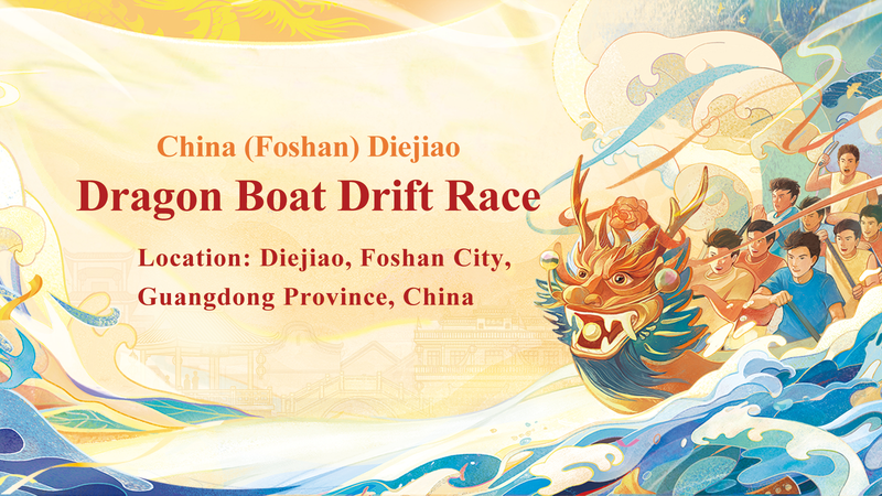 ZWHO4J7L0Q5N8V1H71ST - 🌍NewspaperAmigo – Your Global News Buddy 🗞️ Dragon Boat Drifting: Foshan’s ‘Water Formula 1’ Thrills Crowds 🐉💨 video poster