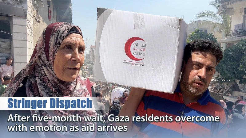 ZYVMYR6YG12TGNST0TAU - 🌍NewspaperAmigo – Your Global News Buddy 🗞️ Gaza Aid Finally Arrives After 5-Month Wait: Emotional Scenes Unfold 🌍💔 video poster
