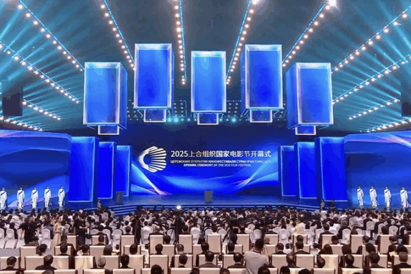 Lights, Camera, SCO! 🎬 Chongqing Hosts Global Film Fest with Tech Twist Lights, Camera, SCO! 🎬 Chongqing Hosts Global Film Fest with Tech Twist video poster