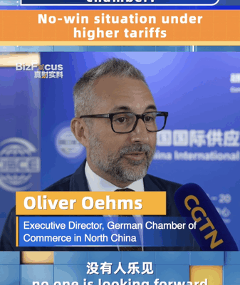 German Biz Leader Warns: Trade Wars Hurt Everyone ๐๐ผ German Biz Leader Warns: Trade Wars Hurt Everyone ๐๐ผ video poster