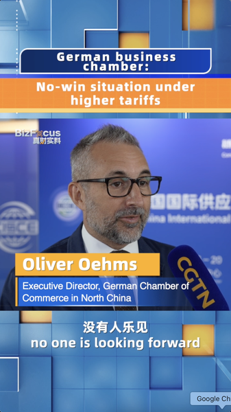 02Z0OISN14RYDNSOY4JE - 🌍NewspaperAmigo – Your Global News Buddy 🗞️ German Biz Leader Warns: Trade Wars Hurt Everyone 🌍💼 video poster
