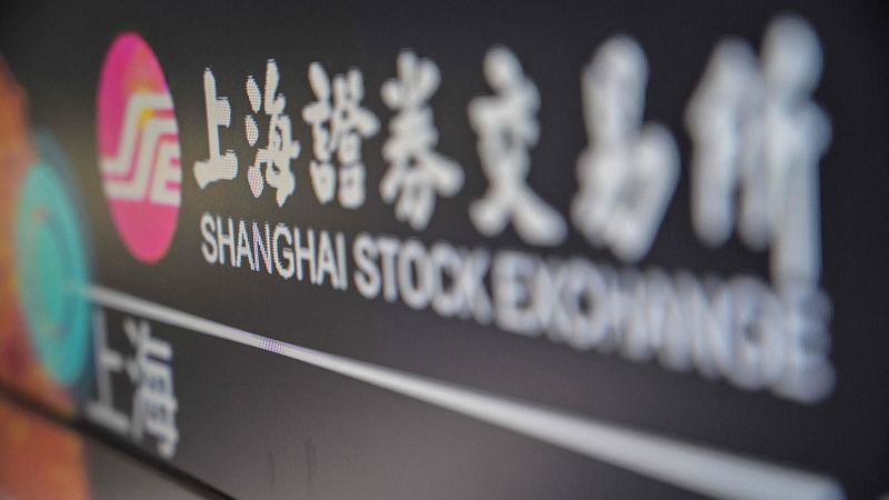 🚀 China’s STAR Market Celebrates 6 Years of Tech Innovation Boom! 🚀 China's STAR Market Celebrates 6 Years of Tech Innovation Boom!