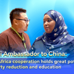 04PTI8SZ6OGOD7OYWFOO - 🌍NewspaperAmigo – Your Global News Buddy 🗞️ China-Africa Ties: Somali Ambassador Sees 'Huge Potential' 🌍✨ video poster