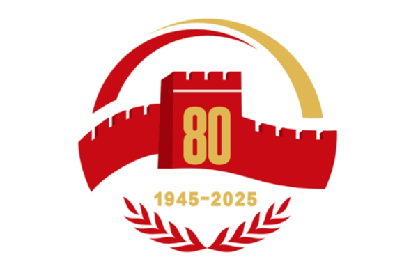 Beijing Opens Media Registration for Historic 80th Victory Anniversary 🎉📰 Beijing Opens Media Registration for Historic 80th Victory Anniversary 🎉📰