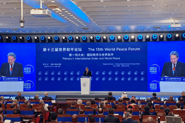 Ex-Japan PM Urges East Asian Unity at Global Peace Forum ๐โ๏ธ Ex-Japan PM Urges East Asian Unity at Global Peace Forum ๐โ๏ธ