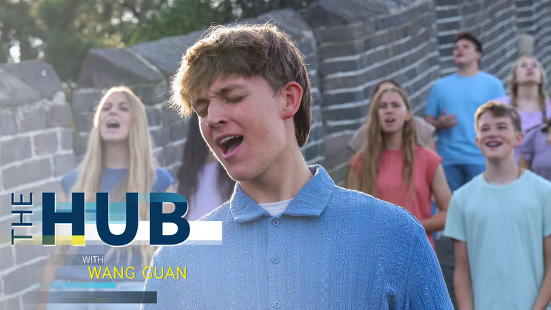 🎶 Utah Choir Bridges Cultures in China Tour: Harmony Beyond Borders 🌏 🎶 Utah Choir Bridges Cultures in China Tour: Harmony Beyond Borders 🌏 video poster