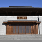 0KWYQAOEULPA483ICUQD - 🌍NewspaperAmigo – Your Global News Buddy 🗞️ Confucianism’s Comeback: Ancient Wisdom for a Modern World 🌏📜