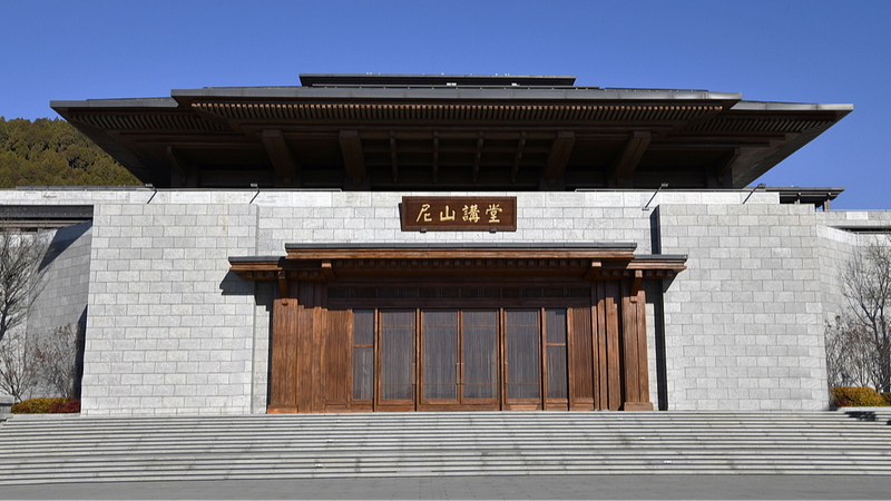 Confucianism’s Comeback: Ancient Wisdom for a Modern World 🌏📜