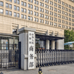 China Drops EU Brandy Duties After Price Pledges 🥃✨