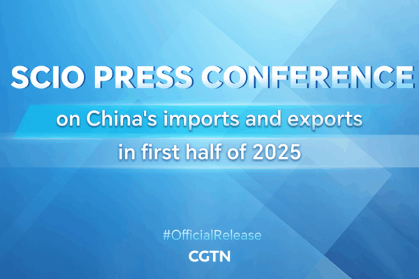 Chinaโs 2025 Trade Update: Key Takeaways from Customs Chief ๐๐ Chinaโs 2025 Trade Update: Key Takeaways from Customs Chief ๐๐ video poster