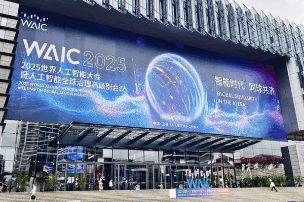 China Proposes Global AI Alliance to Bridge Tech Divide 🌐🤖 China Proposes Global AI Alliance to Bridge Tech Divide 🌐🤖