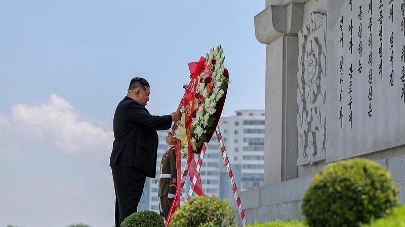 DPRK Leader Honors War Anniversary with China Visit 🌟🇰🇵🇨🇳