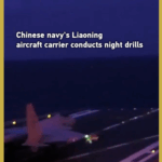 1SZ81A0MKLII879YB8ME - 🌍NewspaperAmigo – Your Global News Buddy 🗞️ Liaoning Aircraft Carrier Tests Night Ops in Pacific Drills 🌊✈️ video poster