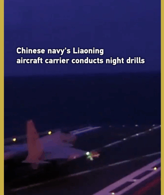 Liaoning Aircraft Carrier Tests Night Ops in Pacific Drills 🌊✈️ Liaoning Aircraft Carrier Tests Night Ops in Pacific Drills 🌊✈️ video poster