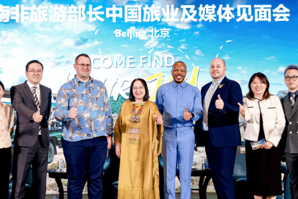 🌍 SA Tourism Eyes Chinese Travelers to Strengthen Ties with China 🌍 SA Tourism Eyes Chinese Travelers to Strengthen Ties with China