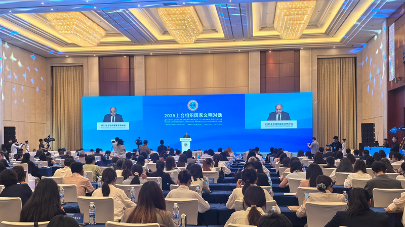 SCO 2025 Dialogue Unites Cultures in Digital Age 🌐✨ SCO 2025 Dialogue Unites Cultures in Digital Age 🌐✨