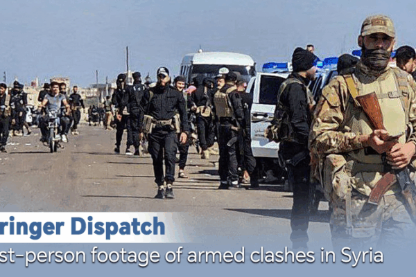 Syria Clashes Intensify: First-Person Footage Reveals Chaos 🚨 Syria Clashes Intensify: First-Person Footage Reveals Chaos 🚨 video poster