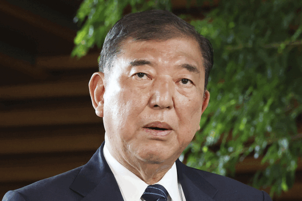 Japan Slams Trump’s New Tariffs as Trade Tensions Heat Up ππΌ Japan Slams Trump's New Tariffs as Trade Tensions Heat Up ππΌ