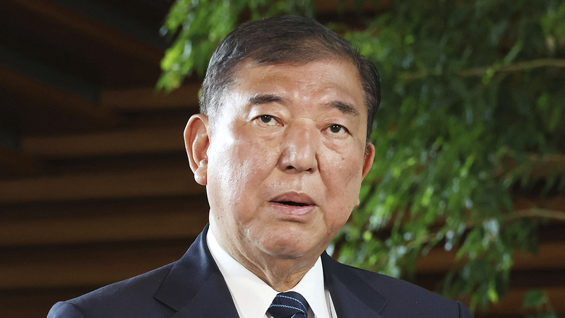 Japan Slams Trump's New Tariffs as Trade Tensions Heat Up 🌏💼